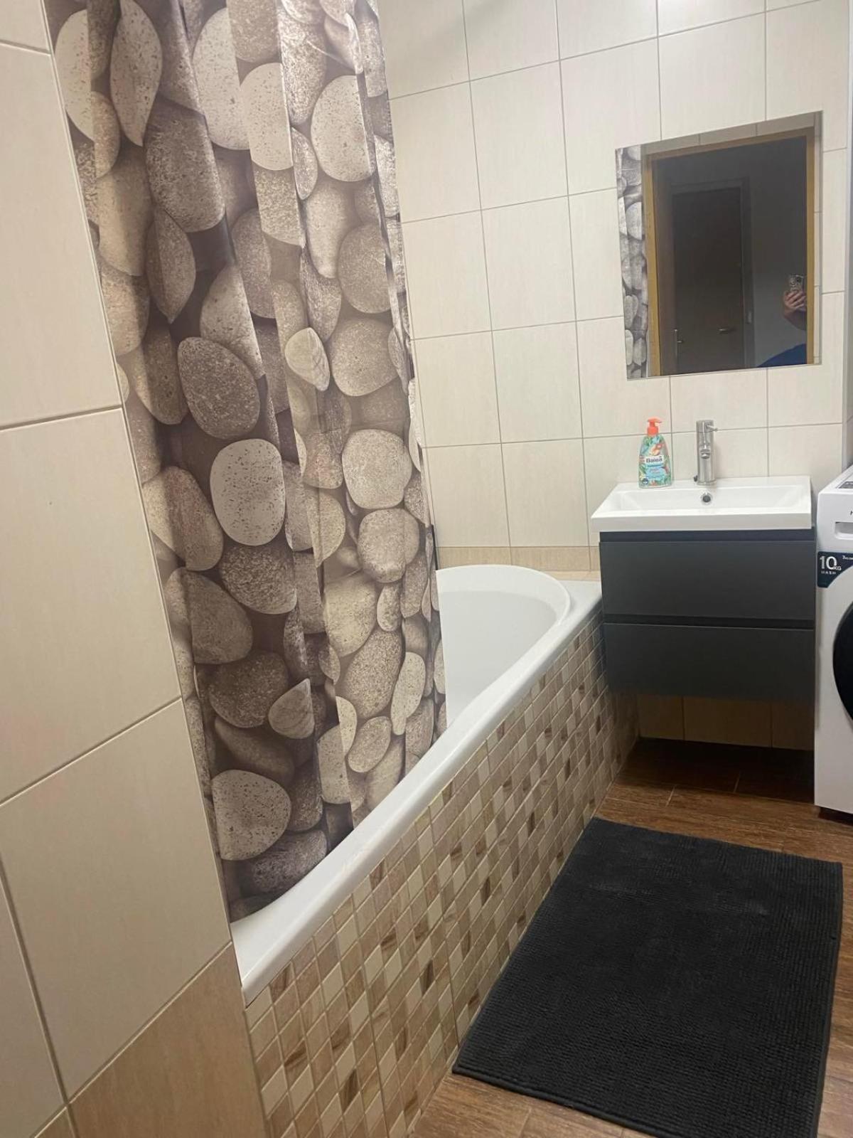 Apartment Am Schlosspark 2 เคบ ภายนอก รูปภาพ